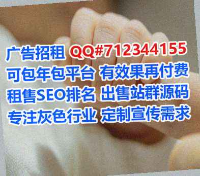 清徐供卵食品科技事务所